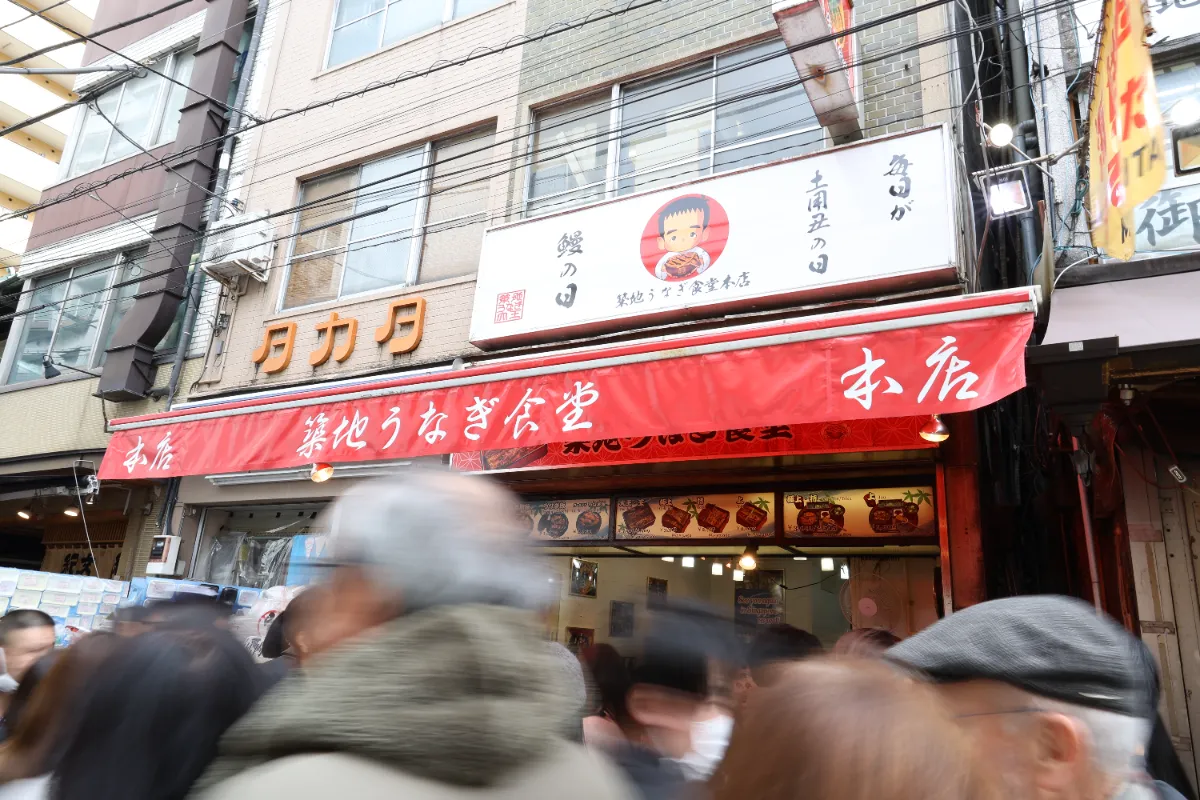 宅配サービスの記事